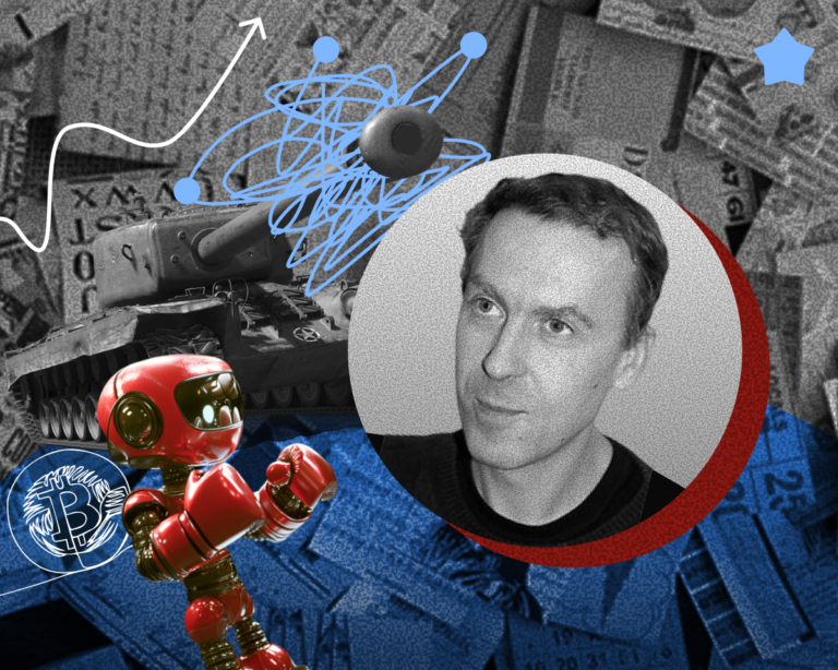 «Кремниевые танки» Ник Ланд (Nick Land)