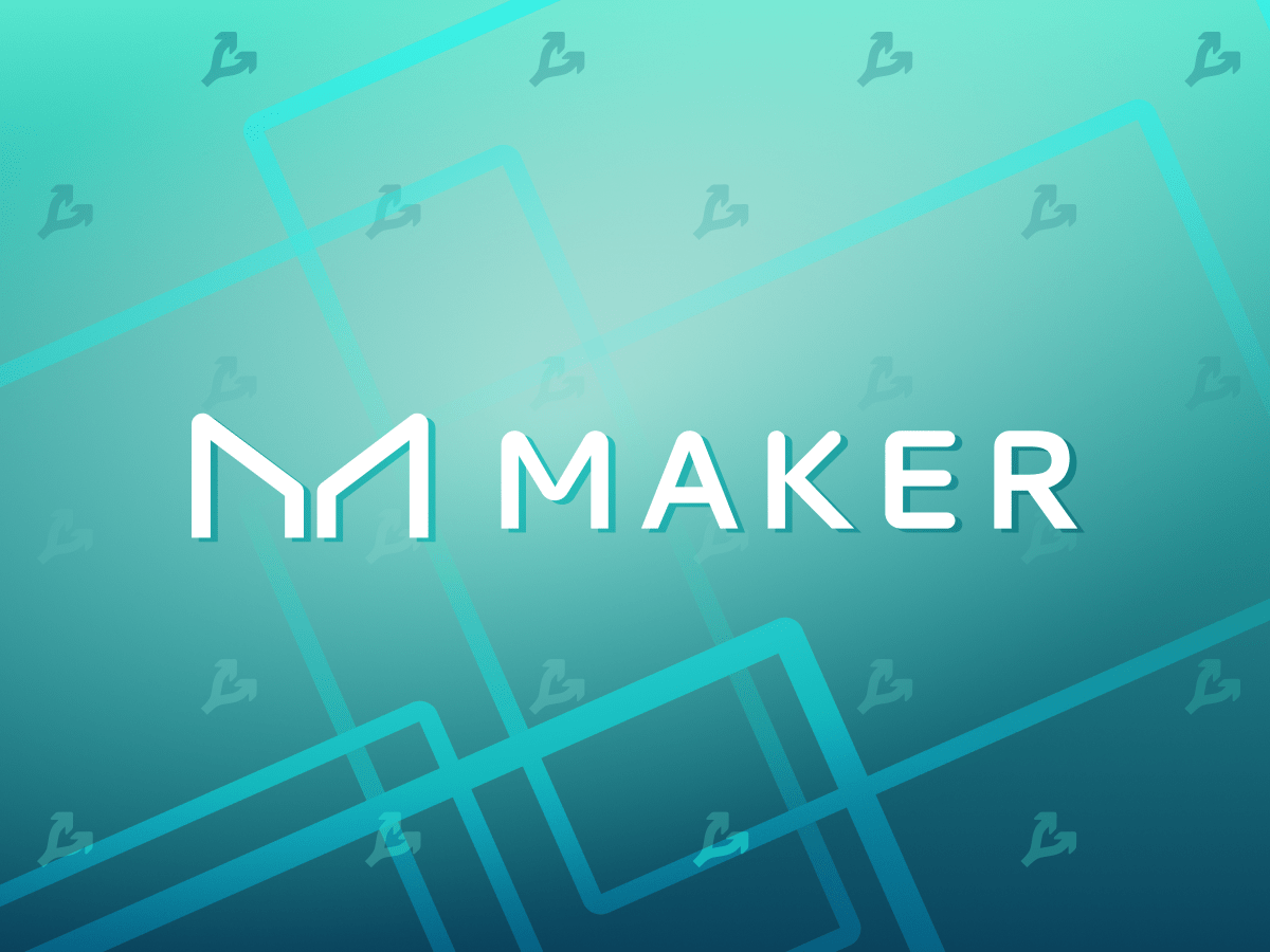 CEO MakerDAO объявил о полной децентрализации DeFi-платформы