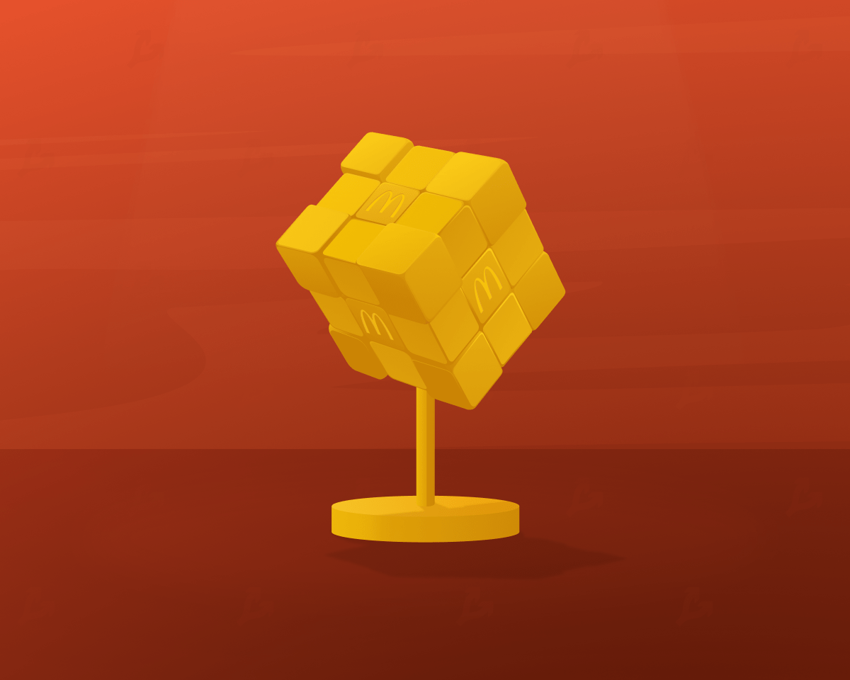 Nft токен макдональдс