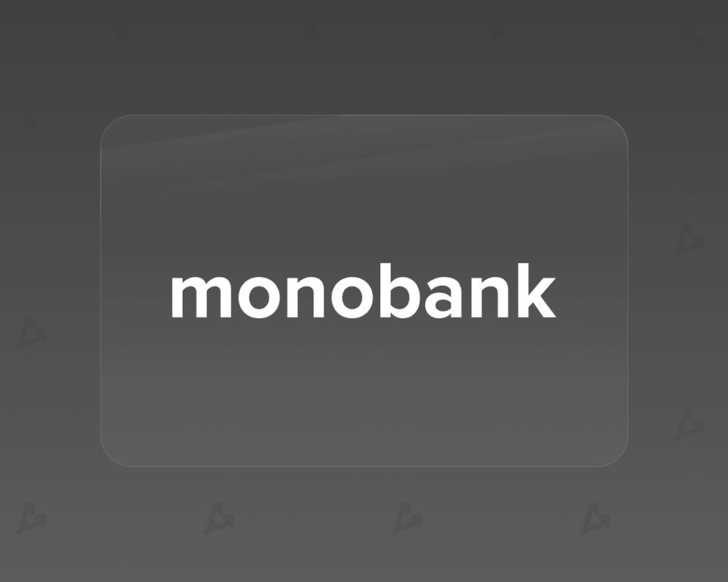 monobank биткоин