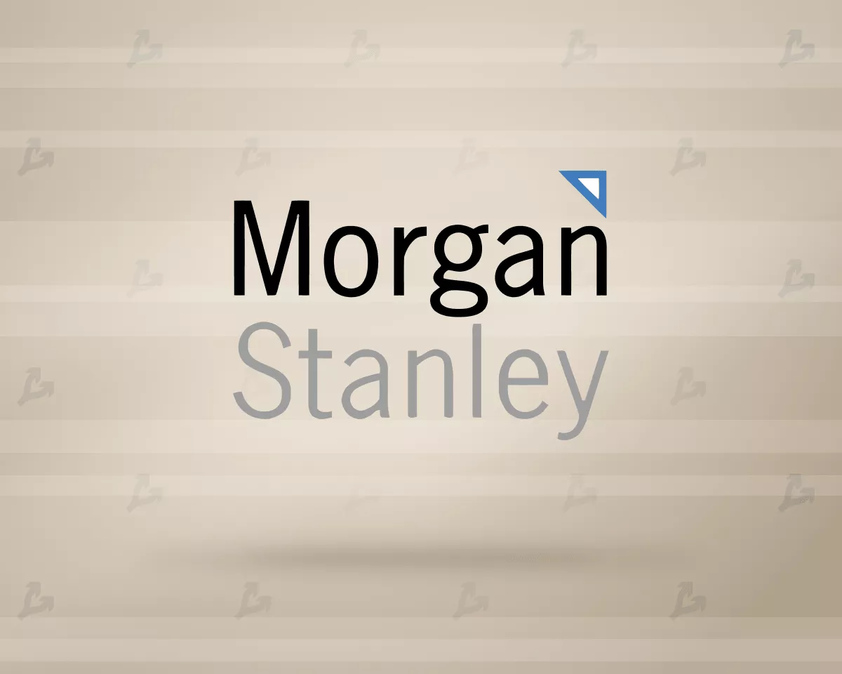 СМИ: Morgan Stanley готовится к продвижению биткоин-ETF среди клиентов