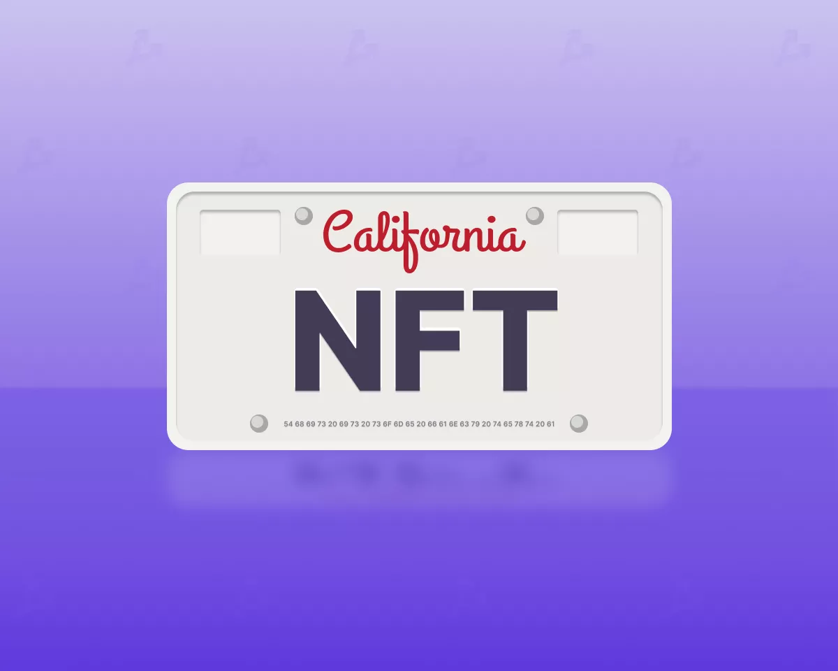 NFT_License_plate-min