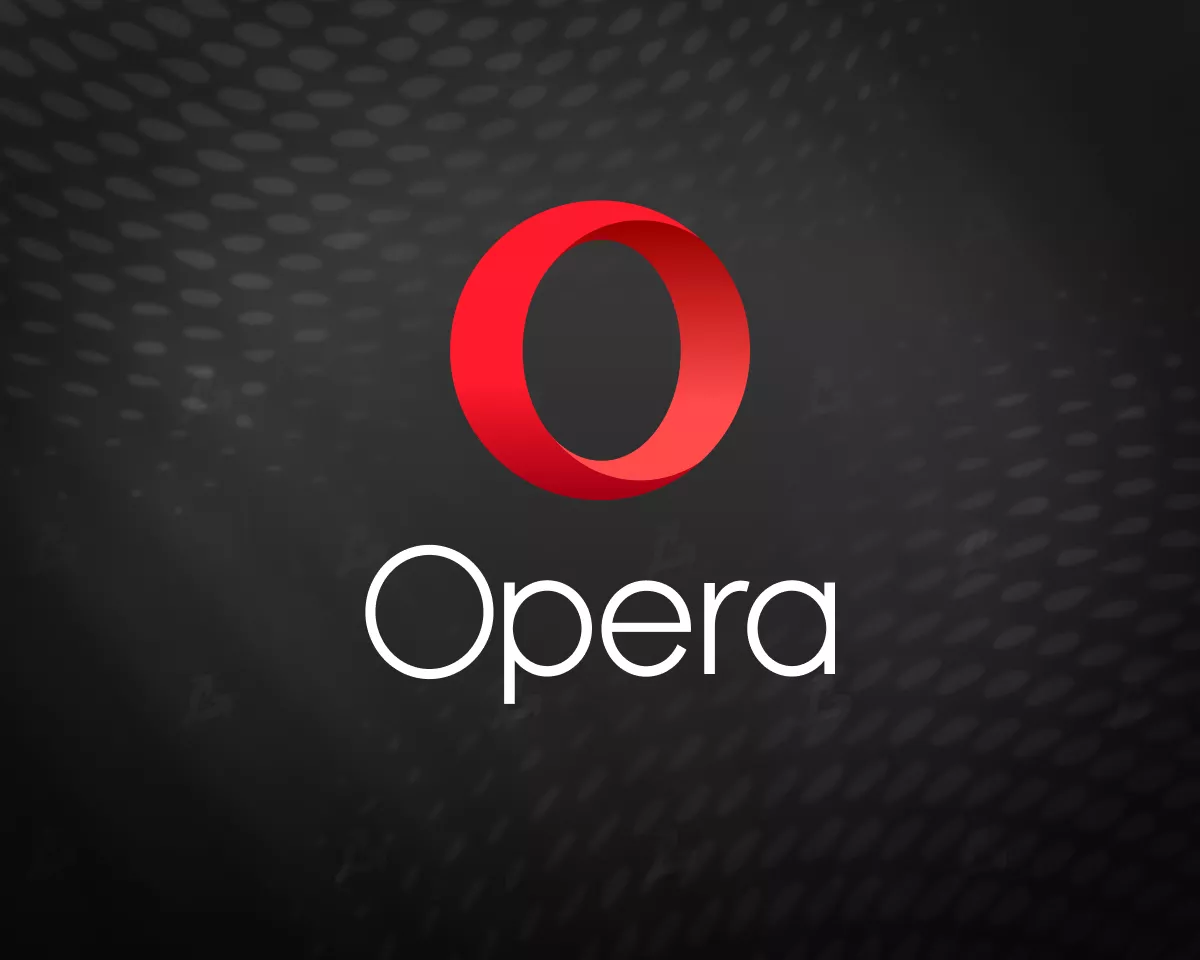 Opera интегрировала блокчейн MultiversX в «криптобраузер»