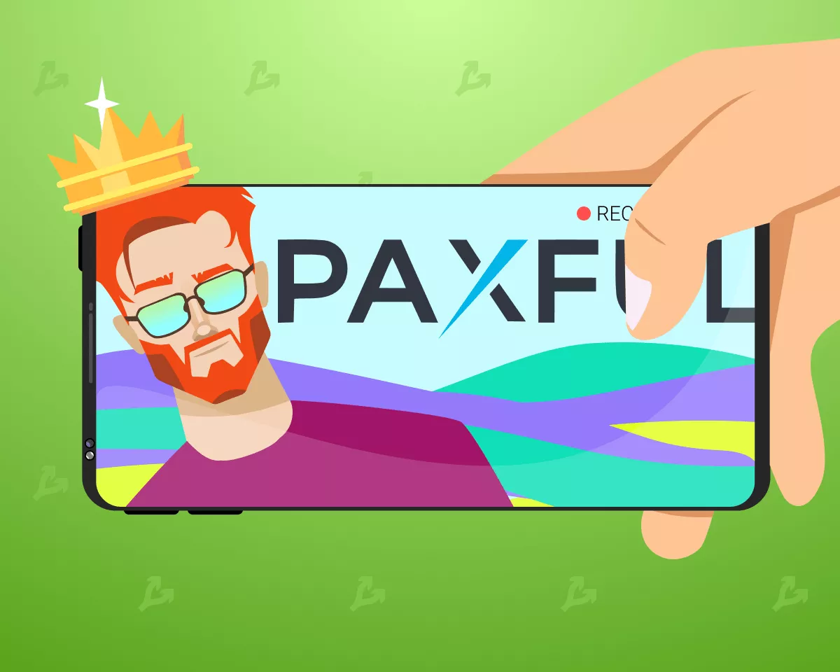Paxful 960