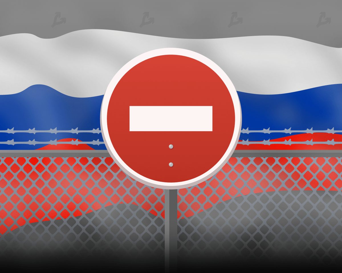 Currency.com прекратит обслуживать пользователей из России