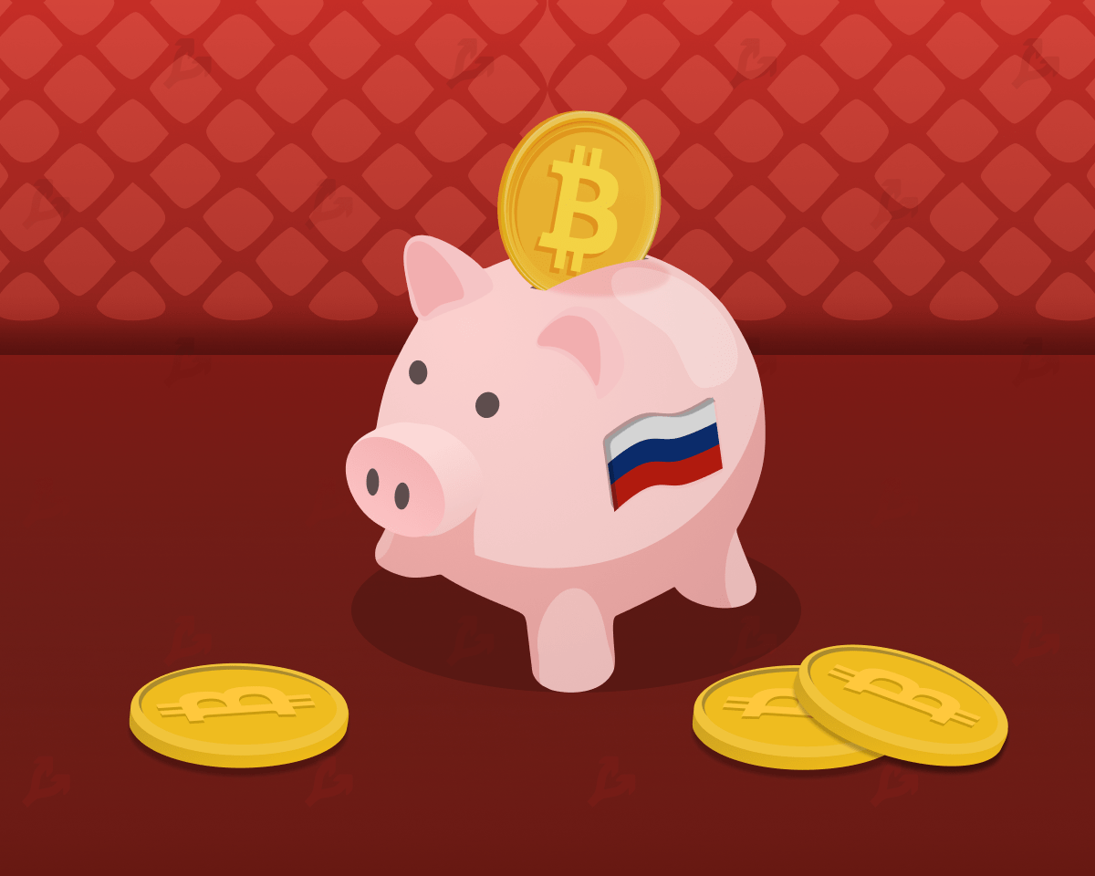 В России назвали криптовалютные санкции ЕС стимулом для развития ЦФА
