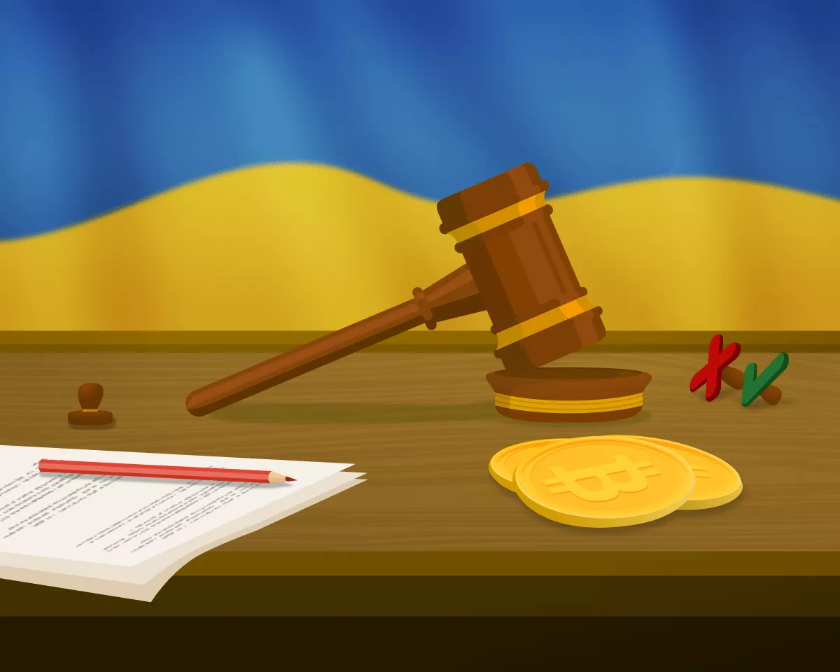 Как платить налоги с биткоин-операций? Разбор законопроекта от Минцифры Украины