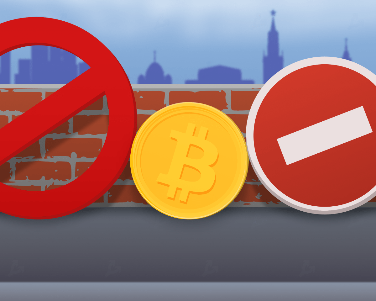 Media: Federal Security Service agreed with the central bank to ban bitcoin transactions in Russia