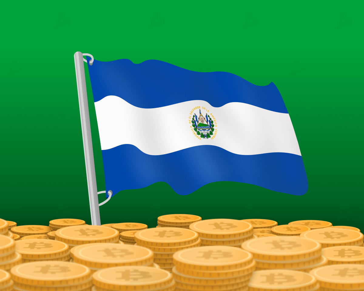 В Сальвадоре назвали выгоды от легализации биткоина