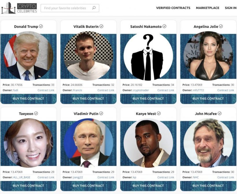 Дональд Трамп за Ethereum: проект CryptoCelebrities выставил знаменитостей на продажу