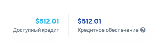 Кредиты под залог криптовалюты: можно ли их брать в России?