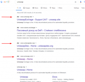 Злоумышленники создали сайты-копии Uniswap для кражи криптовалют и продвигают их в Google