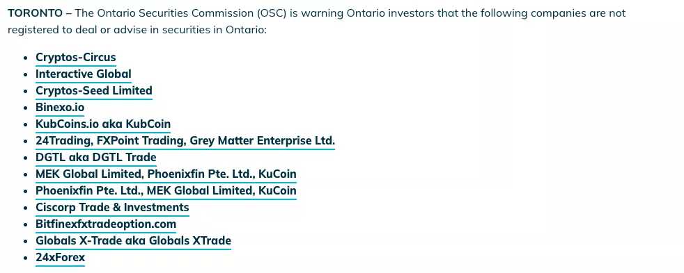 Регулятор Онтарио предостерег инвесторов от работы с KuCoin
