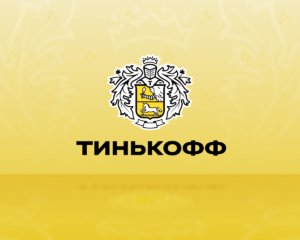 Tinkoff_logo_B