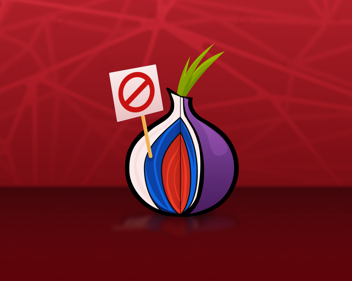 Роскомнадзор пригрозил Tor Project блокировкой из-за запрещенной на территории РФ информации
