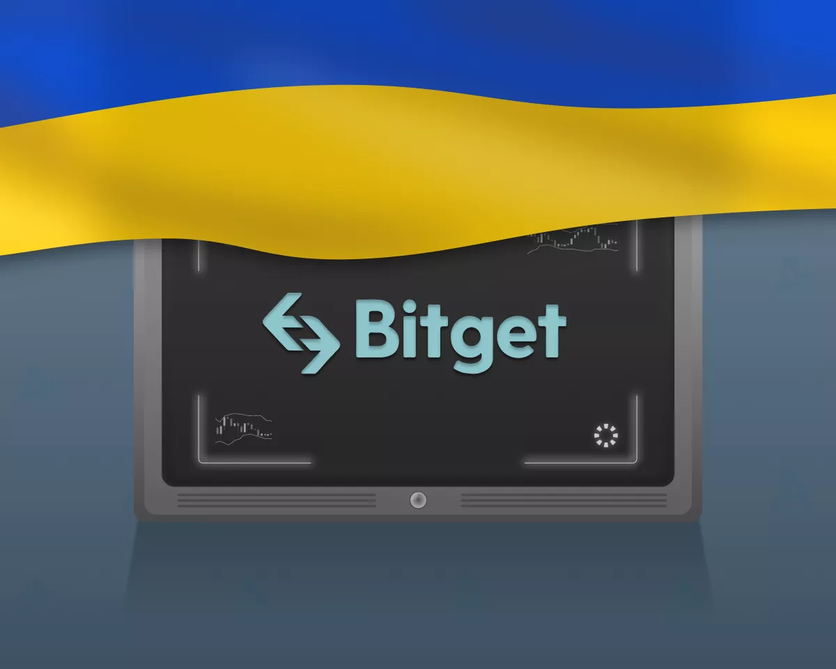 Ua_bitget