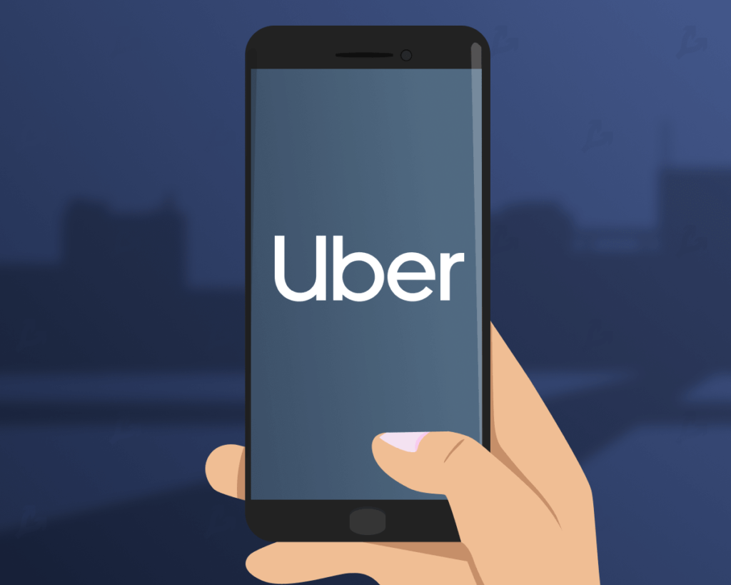 Как удалить uber с компьютера