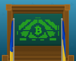 Ukraine_crypto_law-min (1)