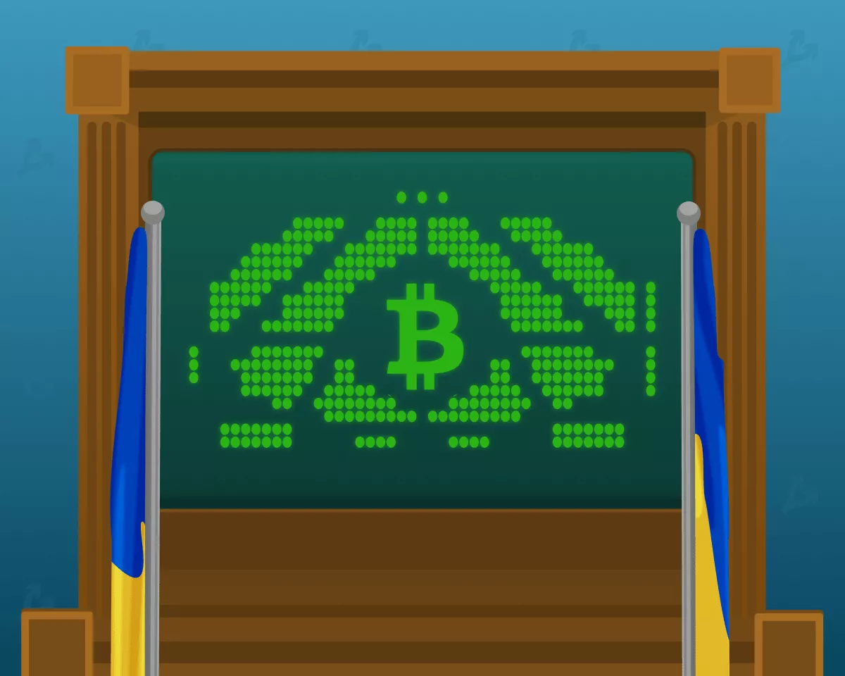 Ukraine_crypto_law-min (1)
