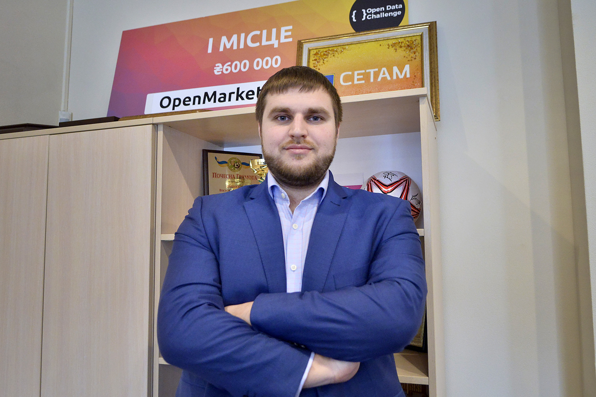 Глава OpenMarket: мы провели на блокчейне 24 202 аукциона и продали активы на 692 млн грн