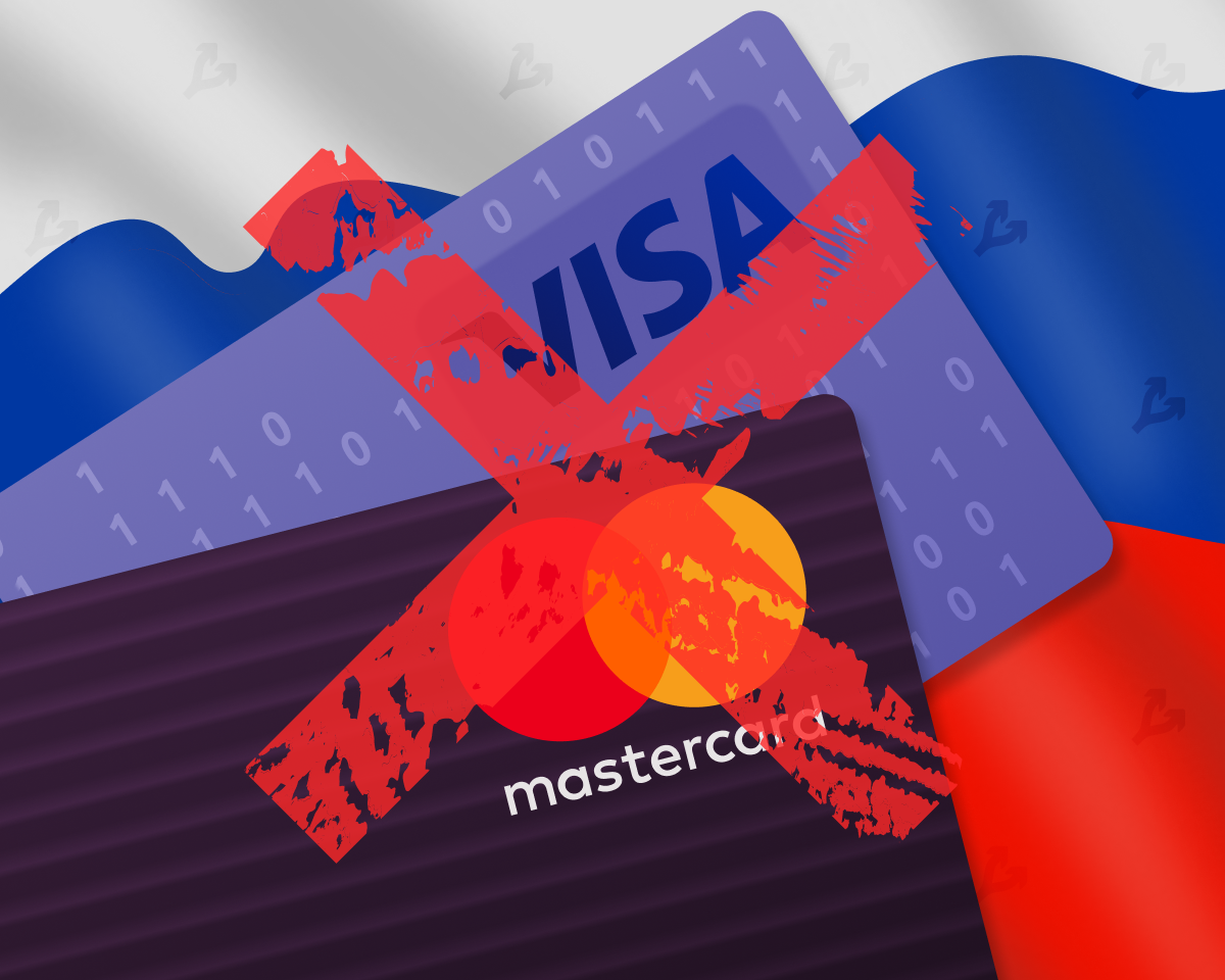 Visa и MasterCard приостановили работу в России: что это значит и что делать?