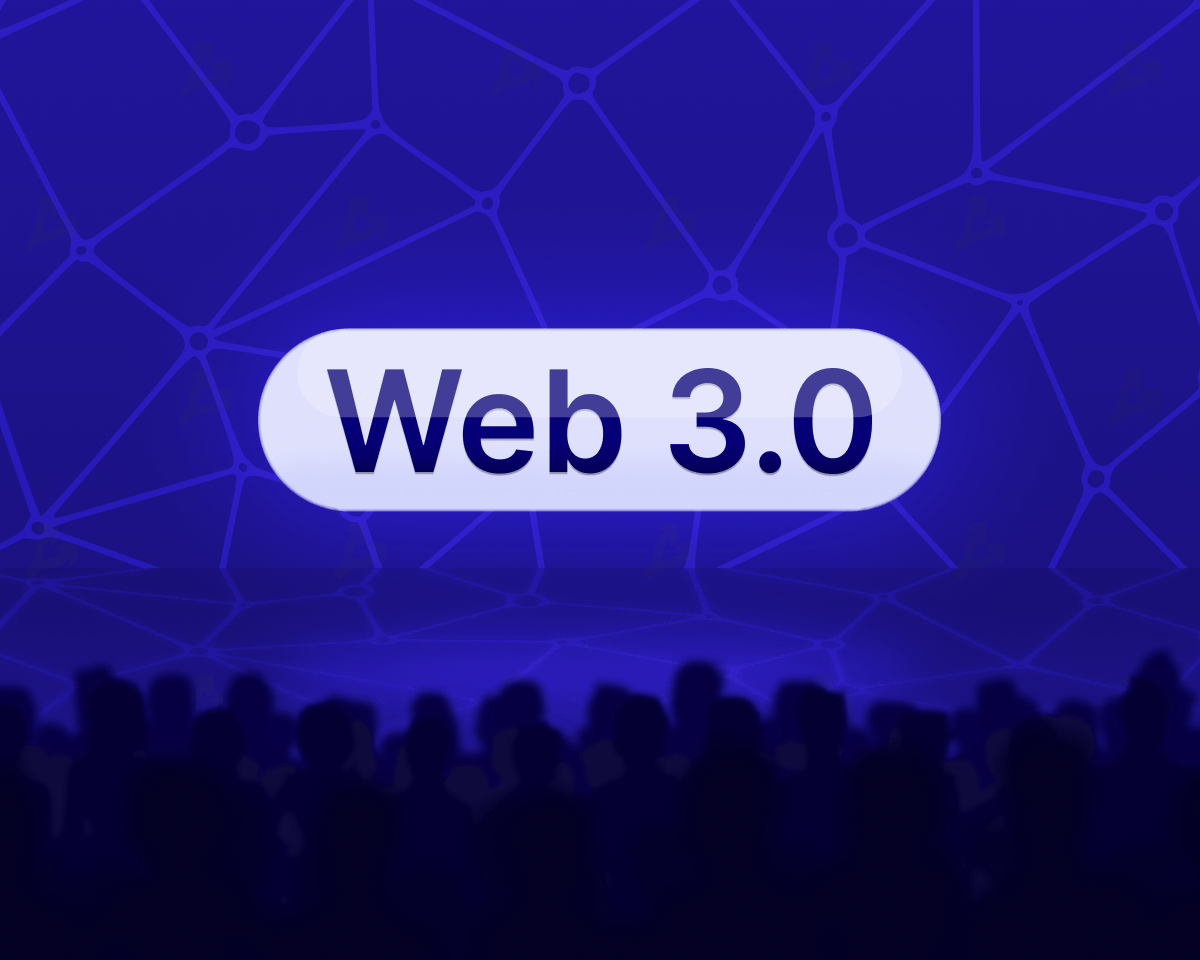Введение в Web3: как развивается интернет нового поколения