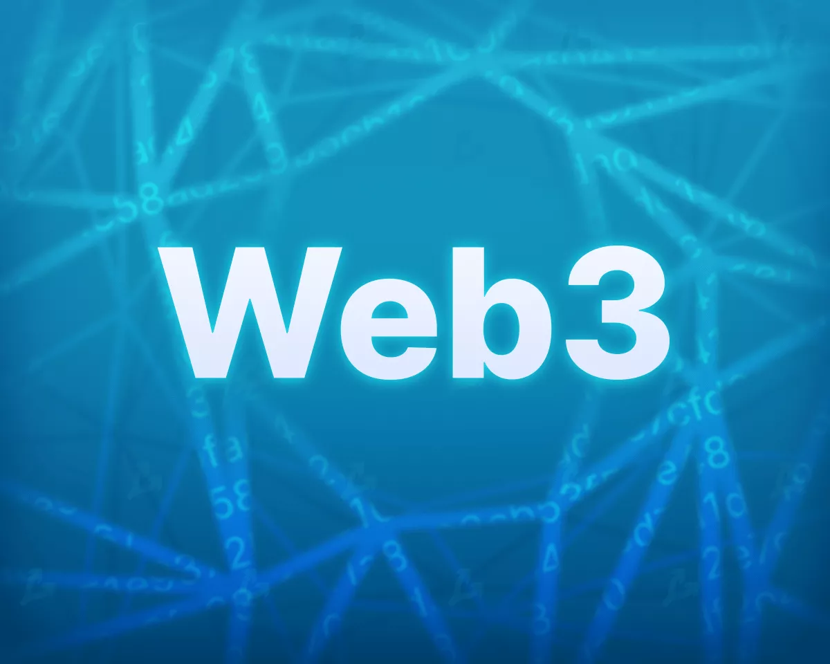 Что такое Web3? Все, что нужно знать