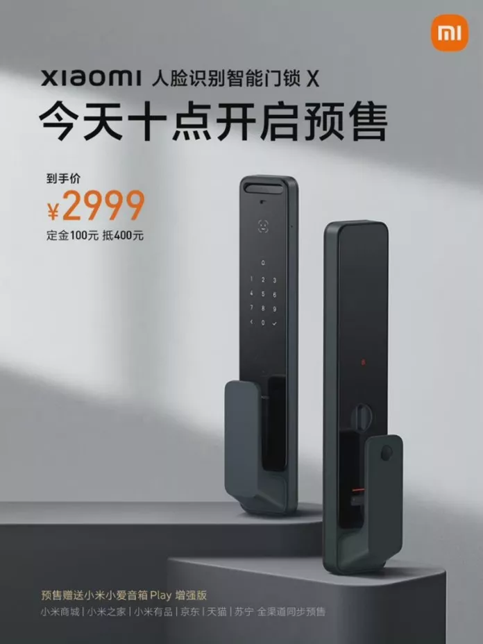 Xiaomi-Smart-Door-Lock-X-2