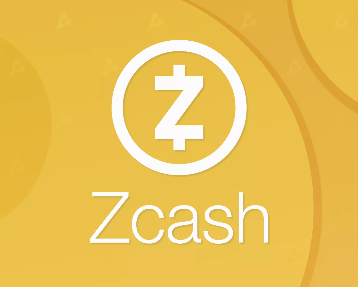 Zcash отметила семь лет с момента запуска