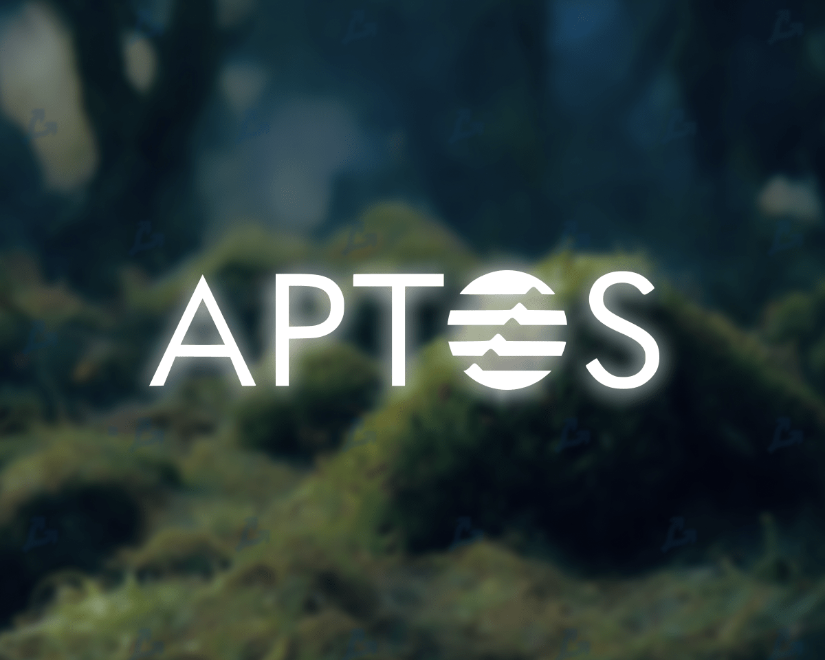 Aptos: следующее поколение блокчейн-платформ?