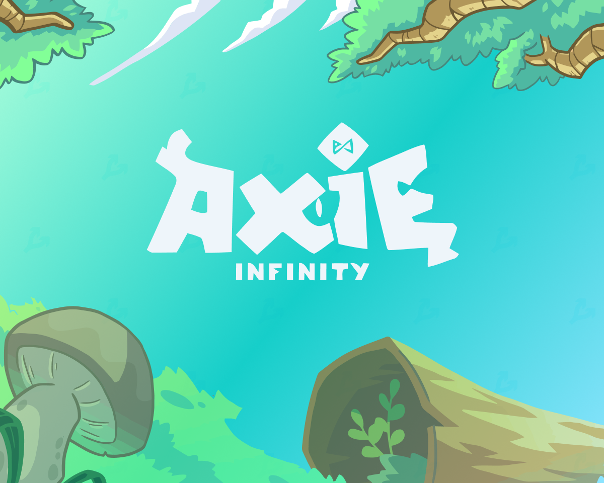 Оборот Axie Infinity упал до отметок февраля 2021 года