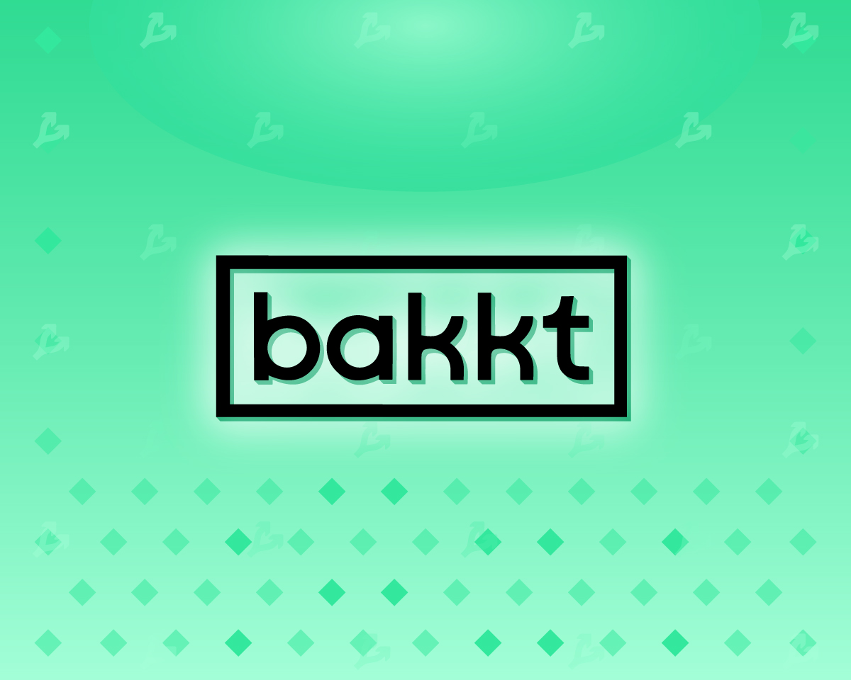 Bakkt объявила о новом рекордном объеме торгов биткоин-фьючерсами