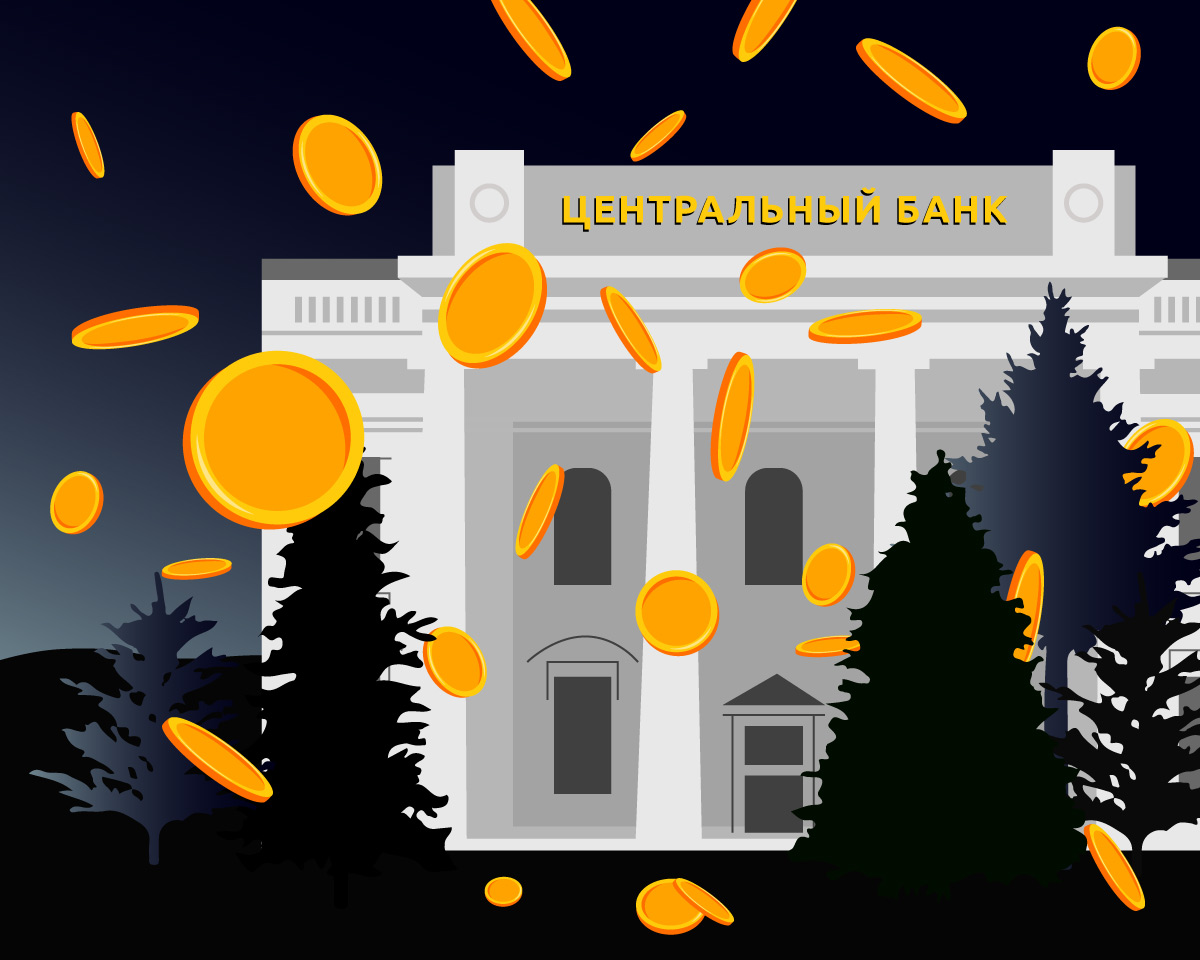 ЦБ РФ запросил у банков информацию по операциям с биткоин-обменниками
