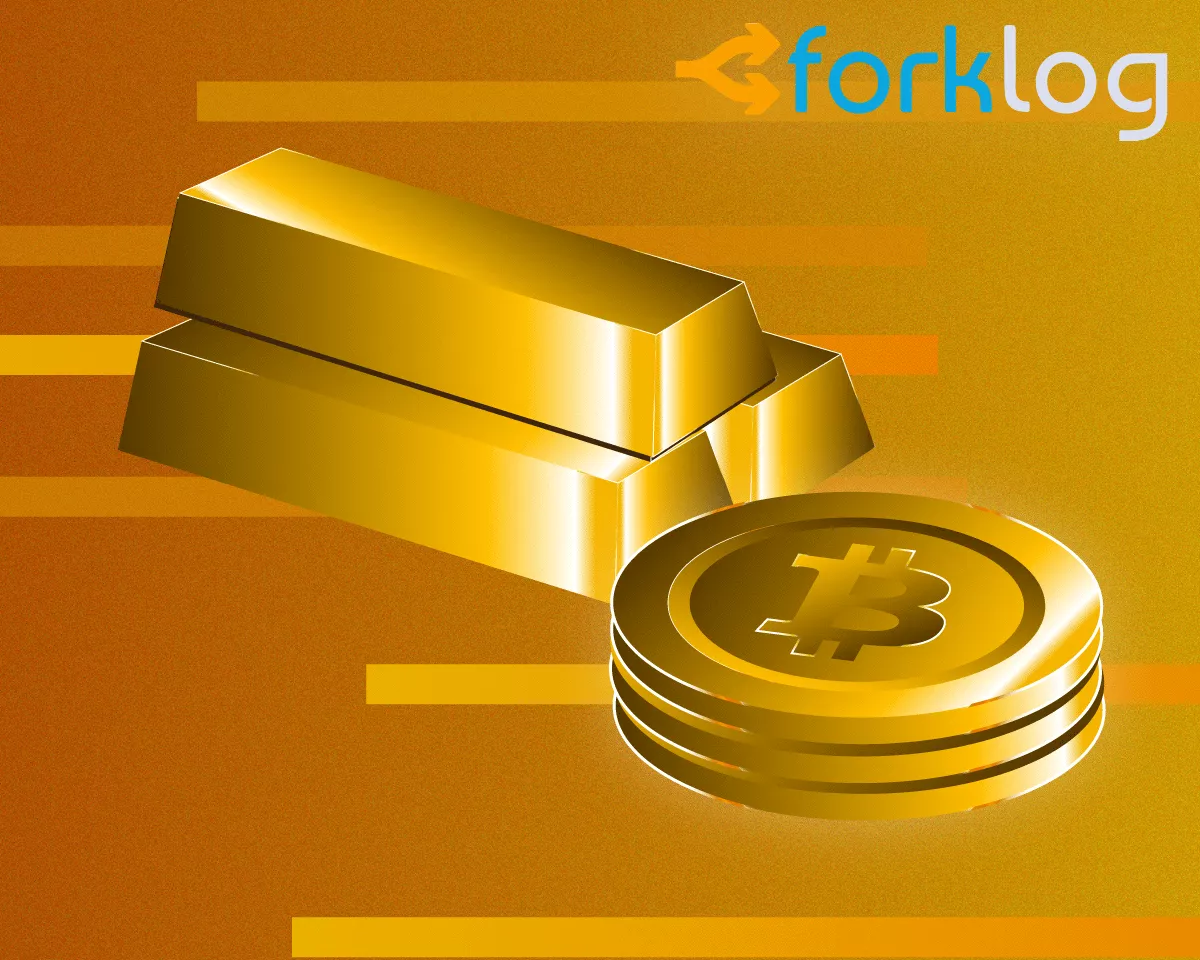 bitcoin_gold_cover