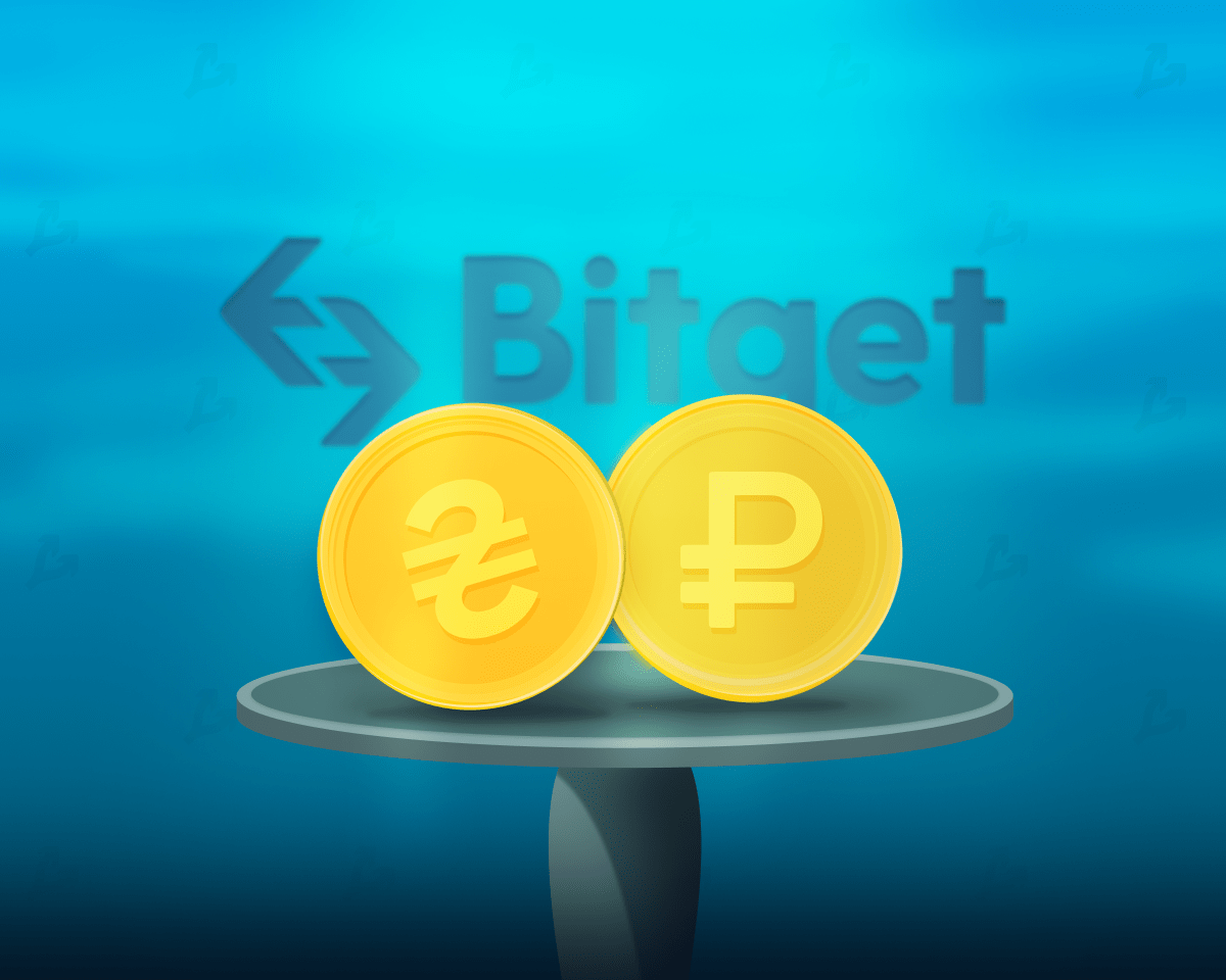 Bitget разыграет iPhone 14 Pro и раздаст 2000 USDT за P2P-торговлю