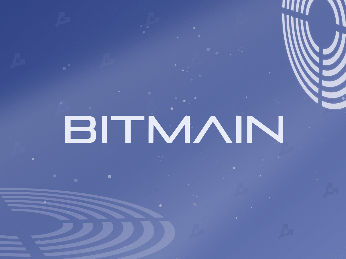 СМИ: Bitmain пригрозил судом экс-главе во избежание «второго Whatsminer»