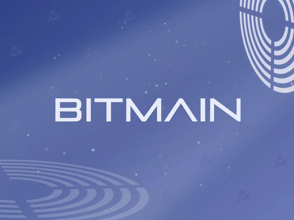 Bitmain выпустила первый майнер для Filecoin стоимостью $38 888