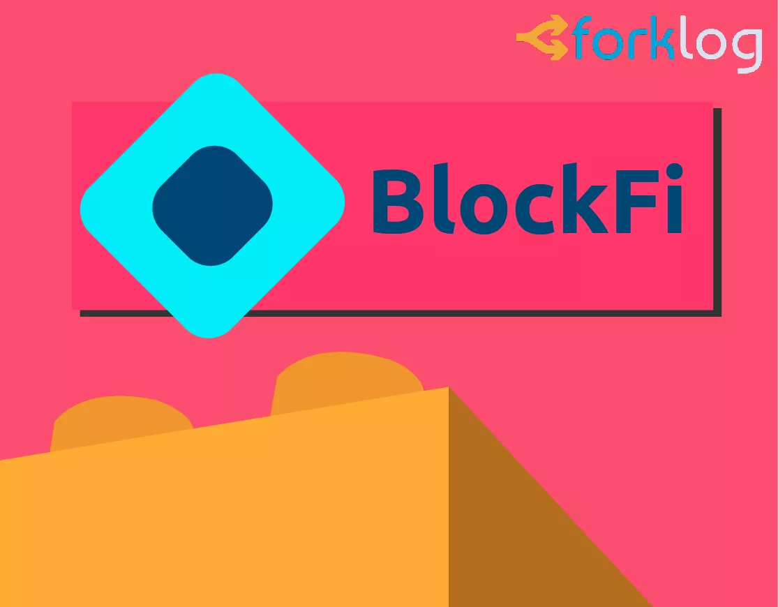 blockFI-01