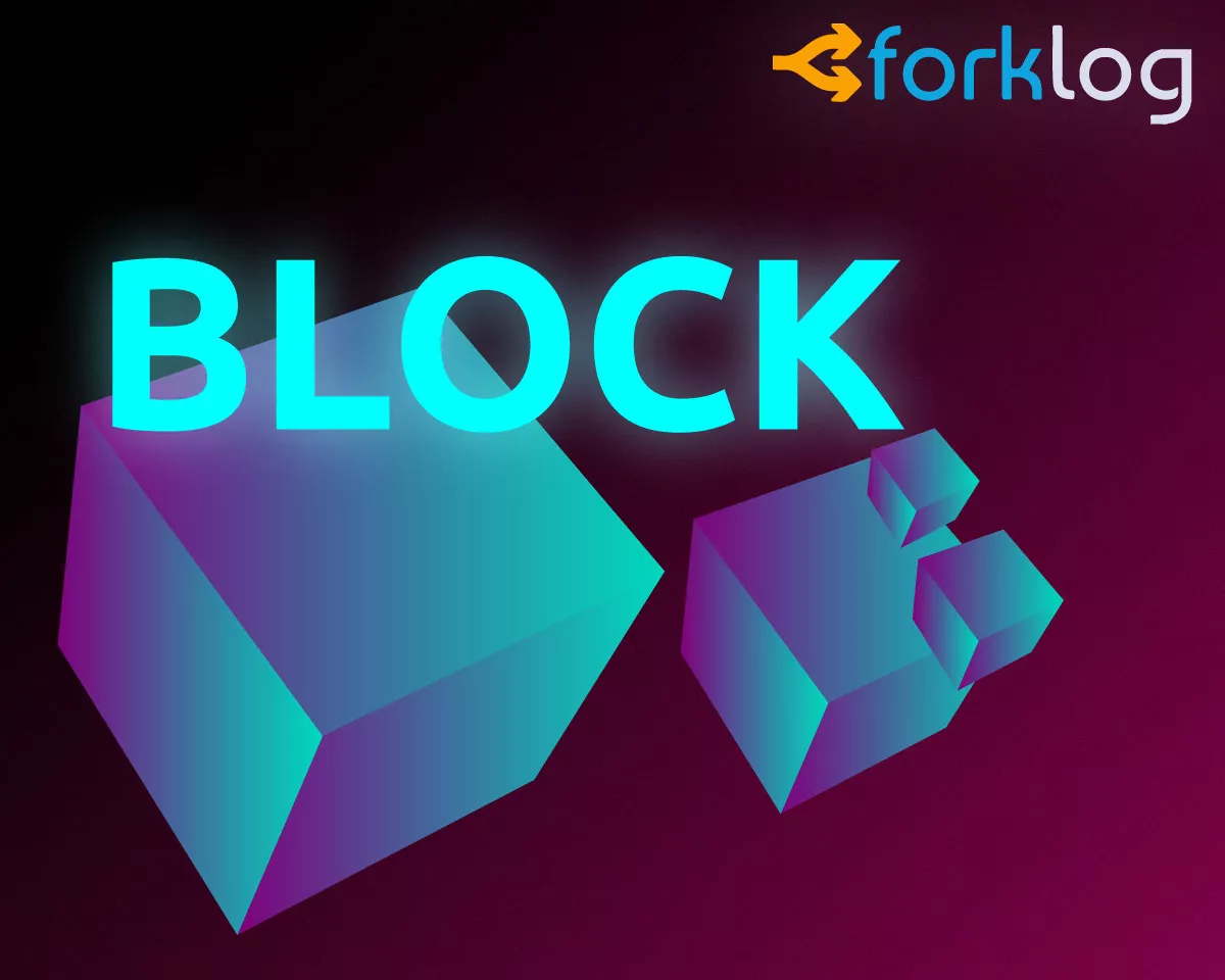 block_3_cover