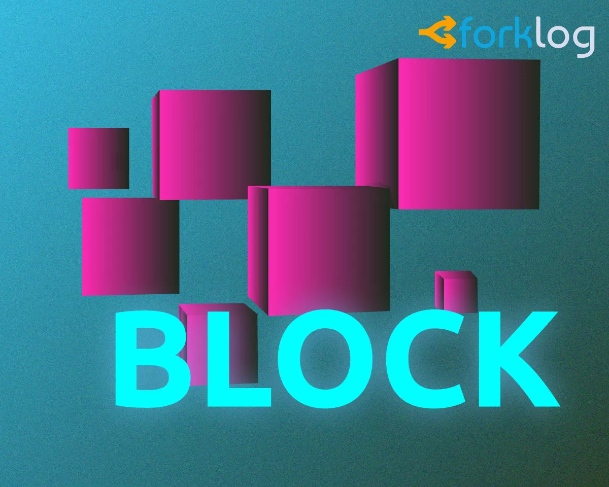block_5_cover