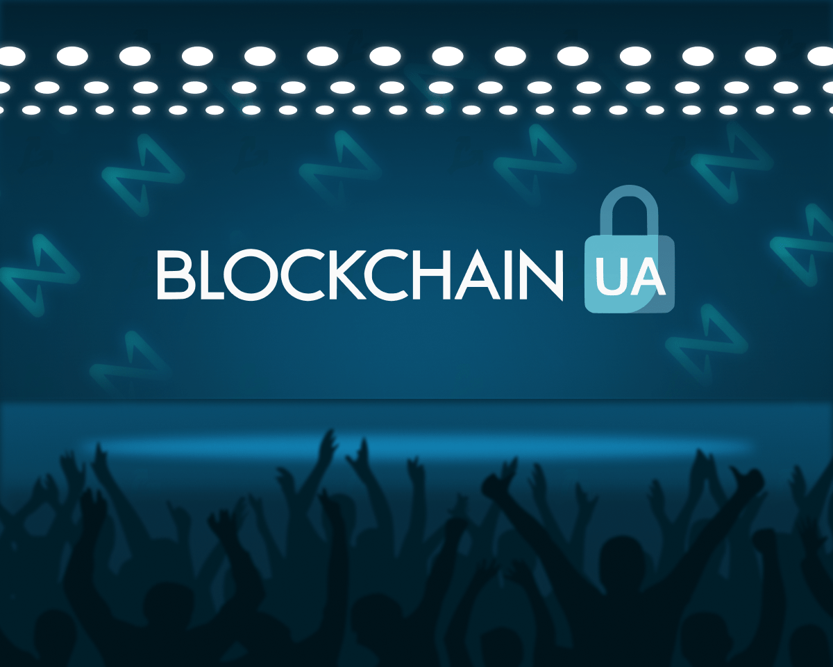 NEAR стал генеральным спонсором обновленной BlockchainUA в Киеве