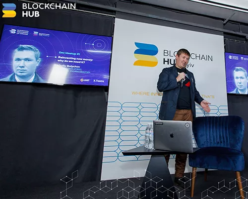 bulychev-stage-blockchain-hub