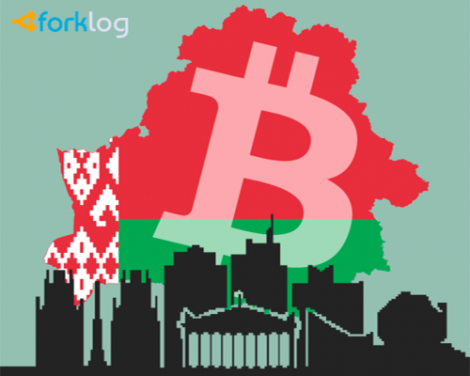 byminsk_480_500х400