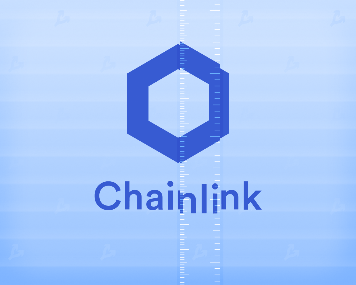 Что такое Chainlink?