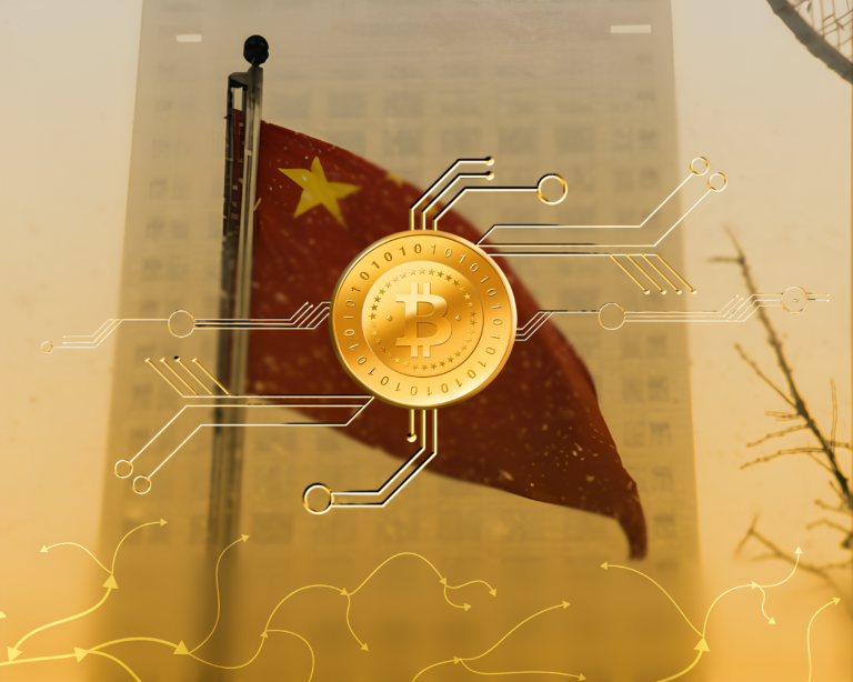 china crypto transactions китай криптооперации (1)