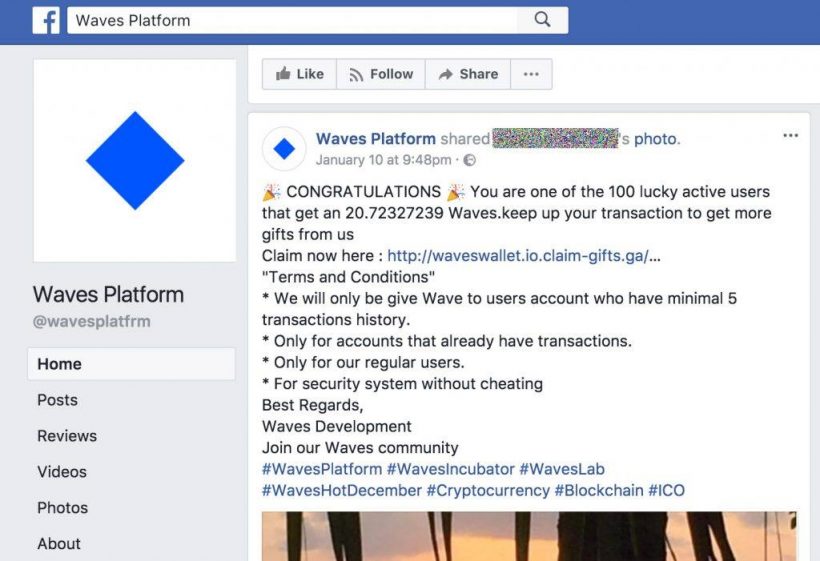 Мошенники похищают криптовалюту через фишинг-аккаунты в Facebook