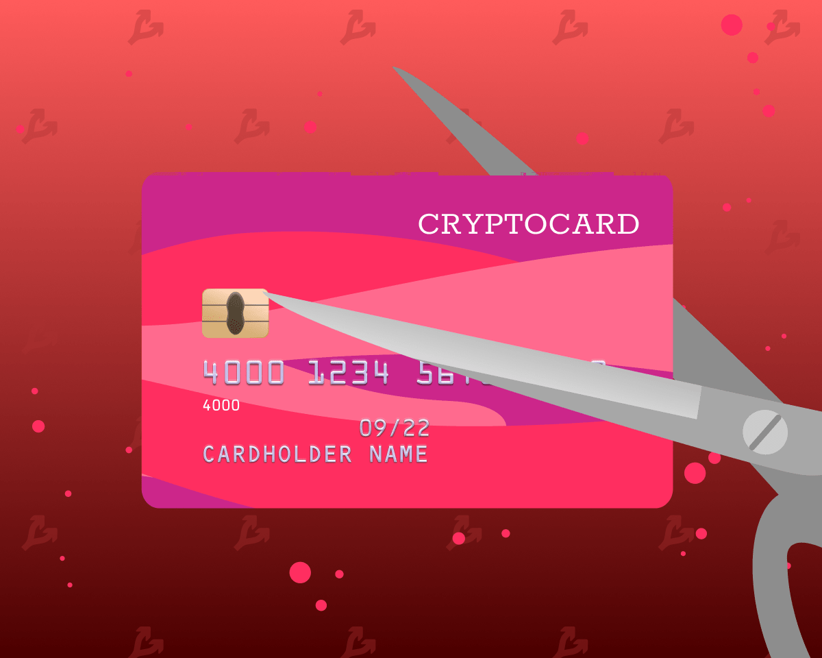 Cryptocards ws. CRYPTOCARD. КРИПТОКАРТА. Платежную компанию swipe. Secret CRYPTOCARD.