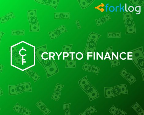cryptofinance_Cover
