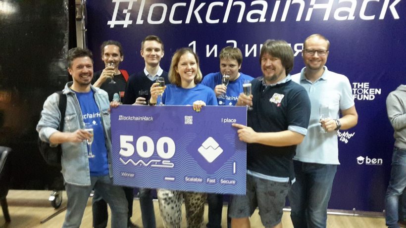 Главный приз от Waves на московском блокчейн-хакатоне забрала команда Dolphin Blockchain Intelligence
