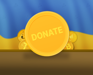 donation_ua-min